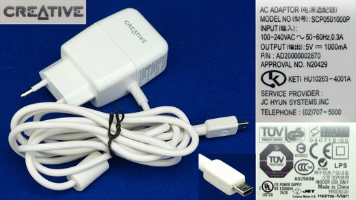 Creative AC Adaptor SCP0501000P