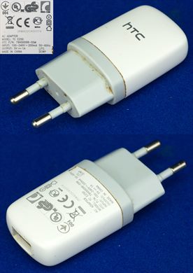 HTC AC Adapter TC E250