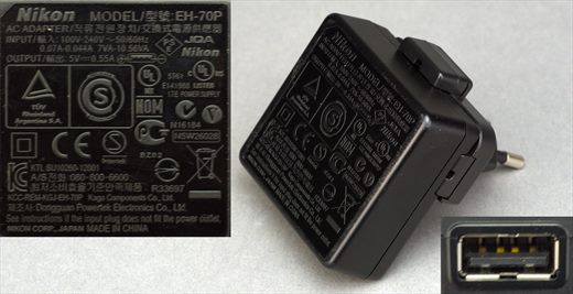 Nikon EH-70P AC Adapter