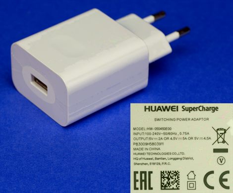 Huawei SuperCharge HW-050450E00