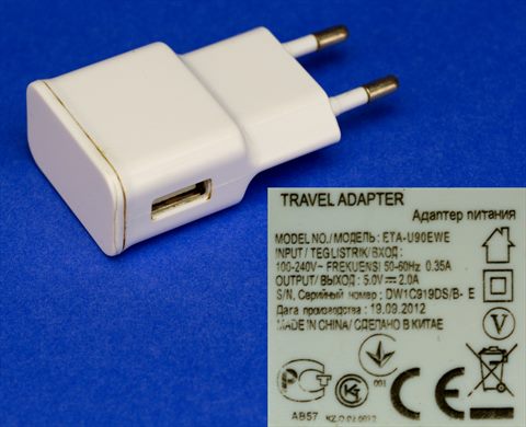 Travel Adapter ETA-U90EWE