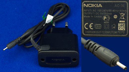 Nokia AC-3E
