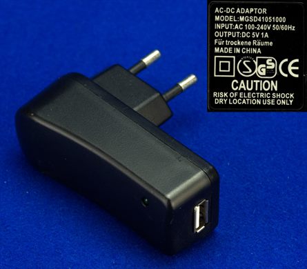 AC-DC adaptor MGSD41051000