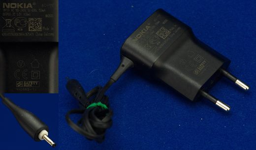 Nokia AC-11E