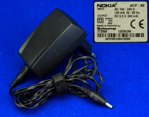 Nokia ACP-8E