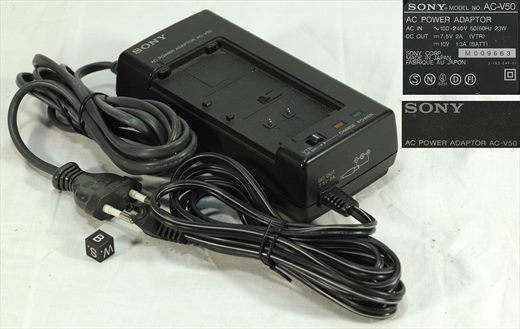 Sony AC Power Adaptor AC-V50