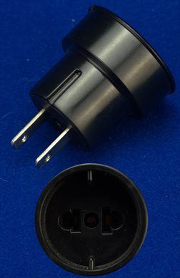 America power adaptor
