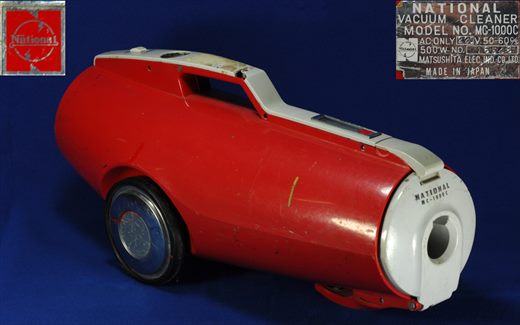 National MC-1000C Aspirador Eletrico 500W