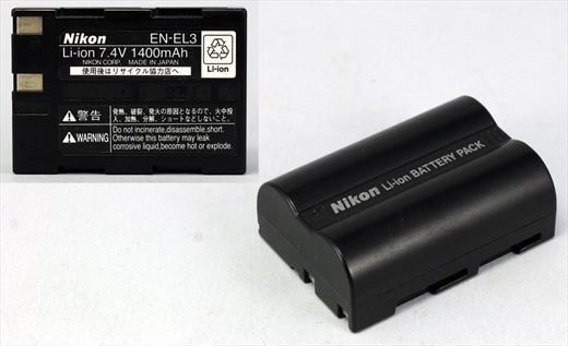 Nikon EN-EL3 Li-ion 7.4V 1400mAh