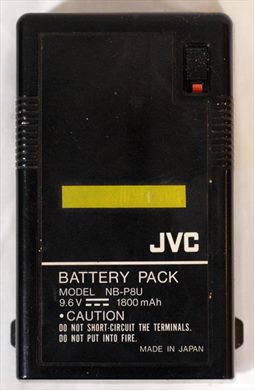 JVC NB-P8U Battery Pack