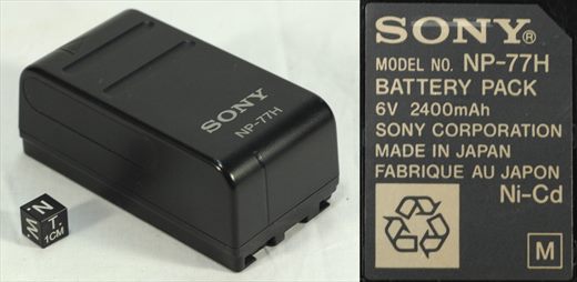 Sony NP-77H Bateria Ni-Cd 6V 2400mAh