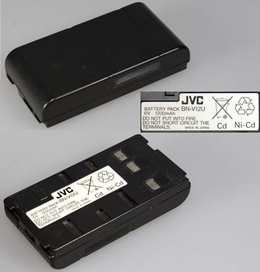 JVC BN-V12U Battery pack