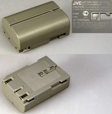 JVC BN-V408V Battery pack