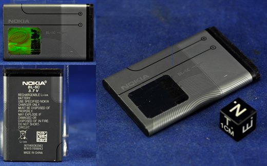 Nokia BL-5C 3.7V