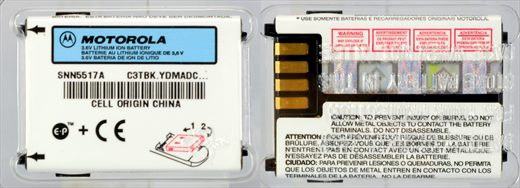 Motorola SNN5517A