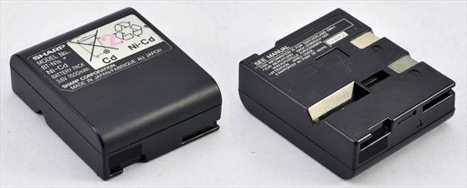 Sharp BT-N1s Bateria Ni-Cd 3.6V 1500mAh