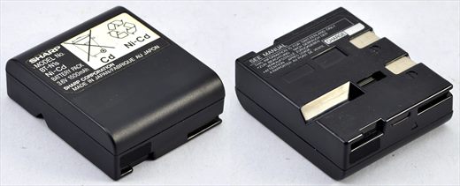 Sharp BT-N1s Bateria Ni-Cd 3.6V 1500mAh