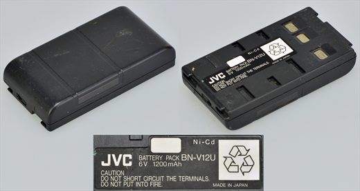 JVC BN-V12U Battery pack