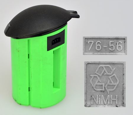 Metz NiMH Battery 76-56