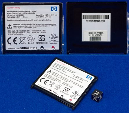 HP Rechargeable Lithium-Ion Battery 360136-001