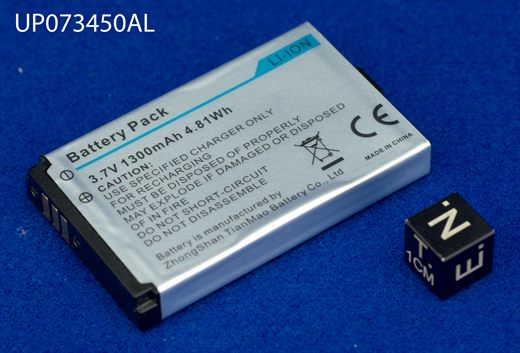 ZhongShan TianMao UP073450AL Bateria Li-ion 3.7V 1300mAh 4.81Wh