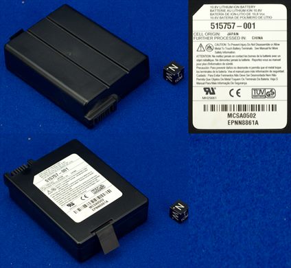 Bateria Li-ion 10.8V 515757-001