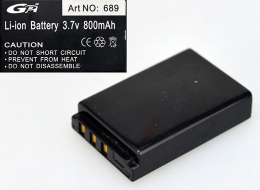 GPi 689 Li-ion battery 3.7v 800mAh