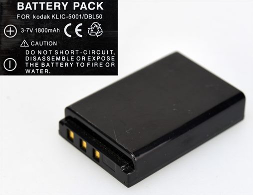 Bateria Compativel Kodak KLIC-5001 DB-L50 3.7V 1800mAh