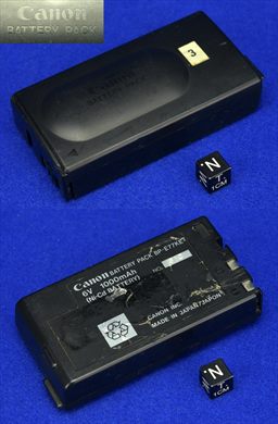 Canon BP-E77KE battery pack