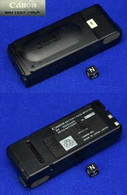 Canon BP-E718 battery pack