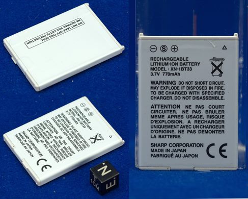 Sharp XN-1BT33 Bateria Li-ion 3.7V 770mAh