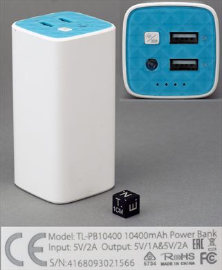 TP-Link TL-PB10400 10400mAh Power Bank