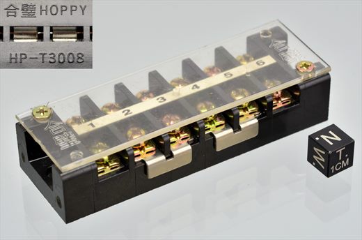 Hoppy Industrial rail-mounted terminal block HP-T3008