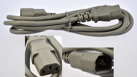 Power Extension Cord IEC-320-C14 to IEC-320-C13 gray