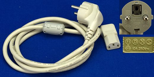I-Sheng SP-023 power cable