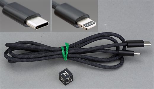 USB C to Lightning