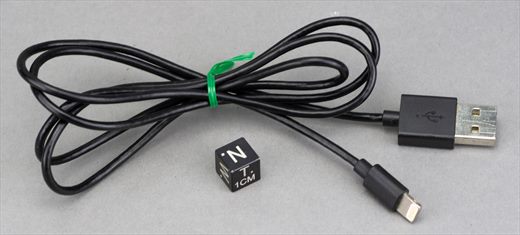 USB Type A 2.0 to Lightning (black)