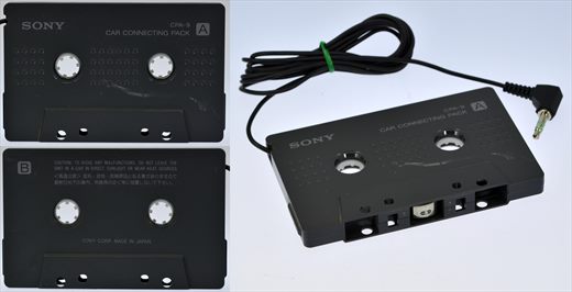 Sony CPA-9 Car Connecting Pack