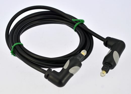 Optical cable