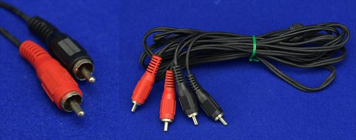 RCA Stereo cable