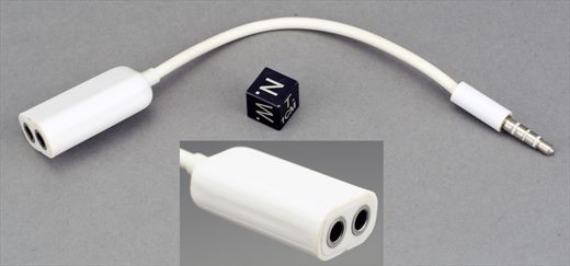 Audio jack male 1.5 to 2 audio jack female 1.5