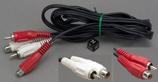 RCA audio cable (2)