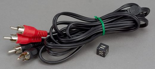 RCA audio cable (3)