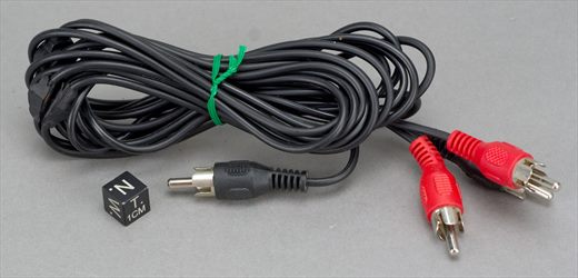 RCA audio cable (4)