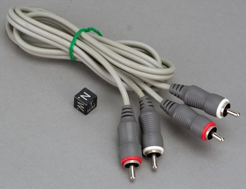 RCA audio cable (gray)