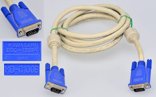 Kawasaki DSC-1502A MDC100B VGA cable 15-pin male-male white