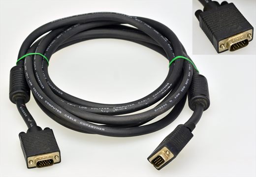 VGA cable male-male 15-pin black