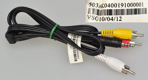 RCA to jack 3.5mm (video-audio) 3