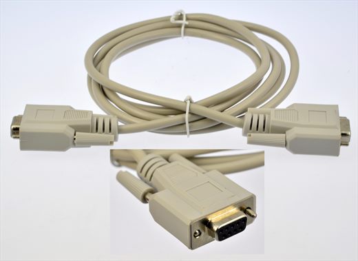 DB9 female to female serial cable