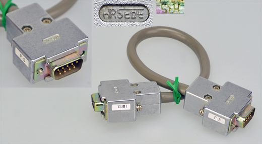 Serial 9-pin cable male-male